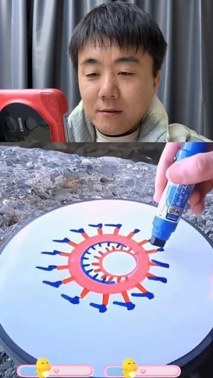 Эта картинка просто волшебная. Некоторые вещи, которые вам показывают, могут быть иллюзией