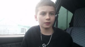 дальняя поездка