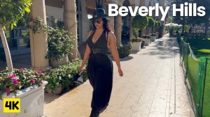 Гламур на улице Беверли-Хиллз на Родео-драйв🌴 Прогулка по Беверли-Хиллз.