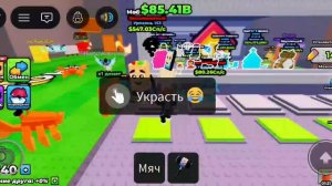 я стал самым быстрым и богатым в escape tsunami for Lucky blok