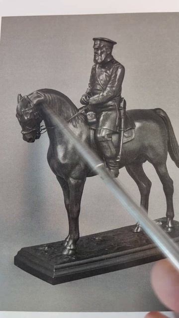 Оригинал или Подделка? Александр III на коне.