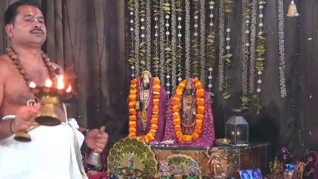 Онлайн Церемония YagyaLive