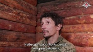 Пленный военнослужащий ВСУ Андрусик Владимир восхитился подготовкой российских военнослужащих.