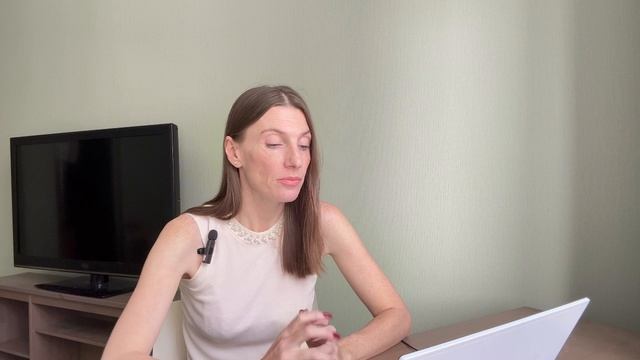 Телец Гороскоп - Апрель Май Июнь 2026 года 