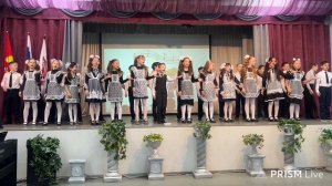 Битва хоров 2026_3г_Милые взрослые