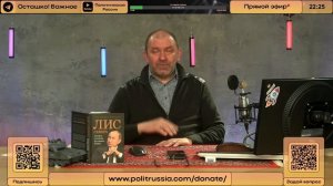 Стратегия долгой войны Ирана | Александр Казаков