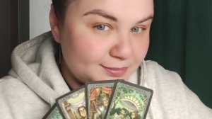 2 часть. В потоке 🪽 Перед каким выбором вы стоите? Куда Вас направляют 🪽💫❤️