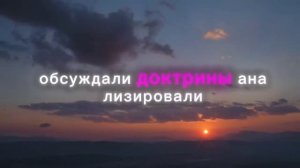 🔥 Я видела, как людей забирают | Остаться — страшнее, чем умереть