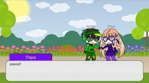 Моя девушка - гигант. 1серия. Знакомство