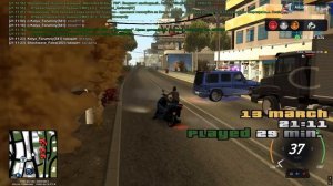 Shockwave_False ДБ нет организации