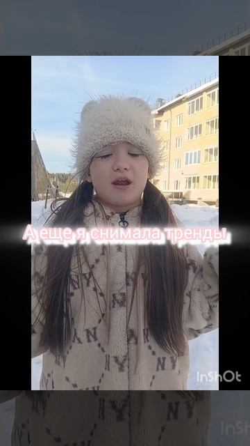 игры! подпишись и зайди в описание!