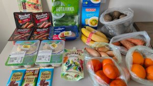 ✔ Закупка продуктов ✔ Март 2026 ✔ 2109 рублей ✔