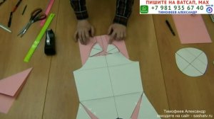 моделирование рукава своими руками. бесплатные уроки шитья. тимофеев александр