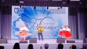 Тальяночка. Группа Империал. 10.03.26г