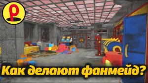 Фанатские Poppy Playtime получаются вот так! Poppy Playtime 6 фан от XandiusGamesTV и Buggy Huggy RU