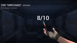 Оцениваю Стинг в standoff 2