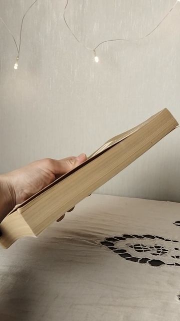 Логика Гетманова 1995 мягкая обложка