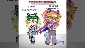 ну типа первый моделька