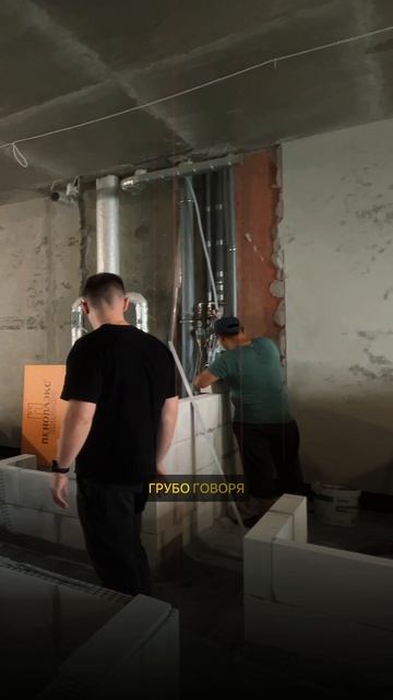 Как не попасть в ловушку при выборе подрядчика. И где вообще искать нормальных