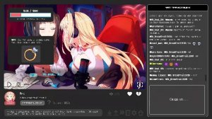 Сталкер следит за стримершей Мио I Hate My Waifu Streamer