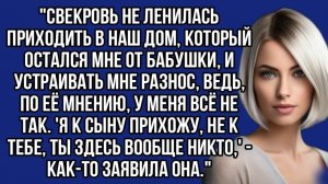 Истории из жизни|Я к сыну прихожу|Аудио рассказы|Аудиокниги слушать онлайн|Жизненные истории