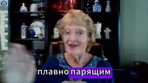 Женщина Умирает Встречает Бога Лицом К Лицу И Возвращается С Посланием Которое Потрясёт Вас