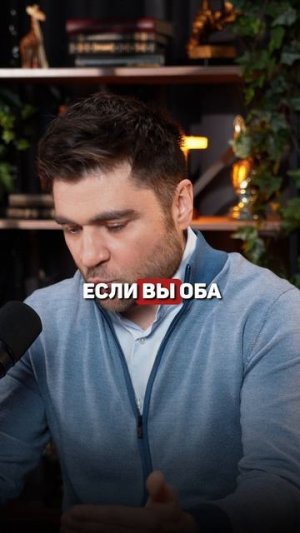 Миф «Пары, которые тренируются вместе — крепче»