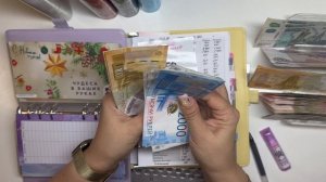 #2 Март’26. Распределение бюджета по конвертам 🌹