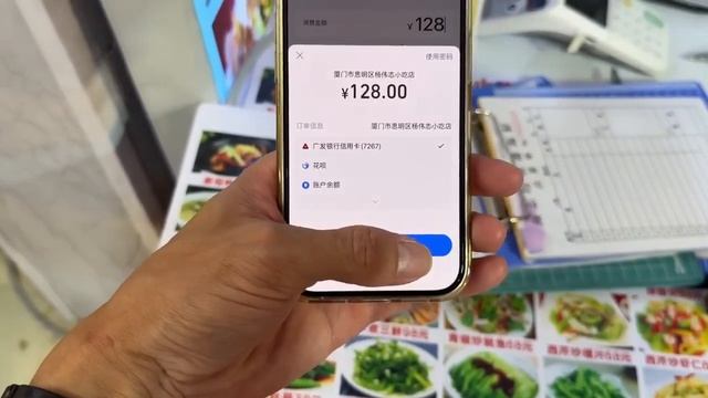 Рыбный.Рынок вСянли