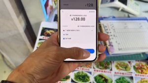 Рыбный.Рынок вСянли