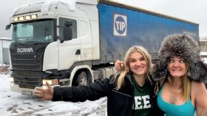 ДАЛЬНОБОЙНЫЙ ЮМОР