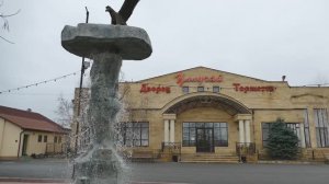 Ресторан Улучай