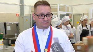 Область. События. Факты № 548