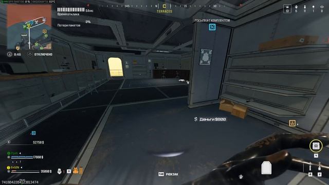 COD WARZONE #2 смотреть онлайн