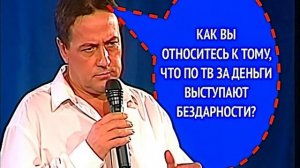 ПОЧЕМУ НЕ ПРОШЕЛ РЕНАТ ИБРАГИМОВ ДЕТЕКТОР ЛЖИ