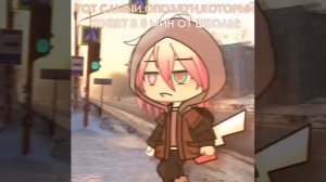 Мне кажется это жиза) (видео не мое)