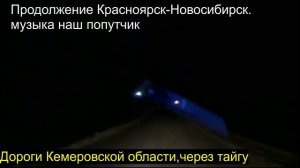 19.40.ЗА ЧЕМ МЫ ЗДЕСЬ.ЗДРАВСТВУЙ НЕВЕСТА.03.11