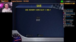 Test Drive 6 на PS1 — первый запуск в 2026