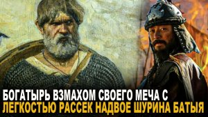 Евпатий Коловрат монгольское нашествие