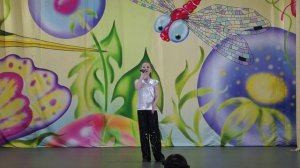 "А давай помечтаем"