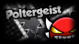 Geometry Dash Худший NC уровень Poltergeist By Andromeda GMD