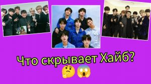 🔥 Возвращение BTS уже началось — "Arirang" и концерт на 260 тысяч человек