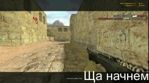 Играю в майнкравт