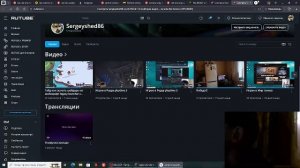 Гайд как скачать шейдеры и моды на легаси лаунчер