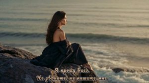 ElaraMorrigan - Утонуть в тишине