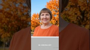 " Вновь день 8 Марта!"