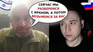 За нас обещают взяться. + Мобик с той стороны. #ПетяПервый