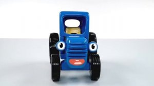 синий трактор игрушки