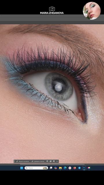 Ретушь глаз. Бьюти съемка