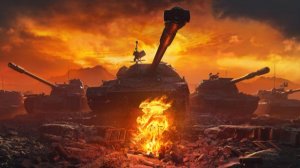 Мир Танков Натиск :(